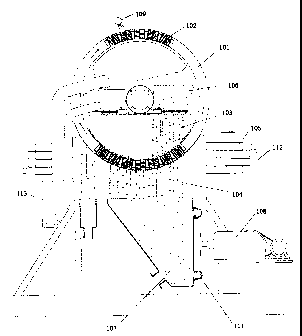 Une figure unique qui représente un dessin illustrant l'invention.